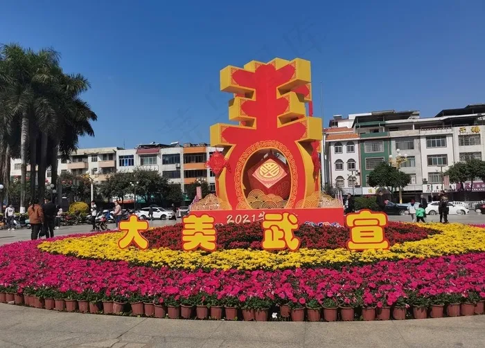 武宣广场图片