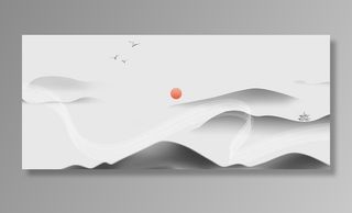 水墨山水图片