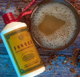 酱香酒图片