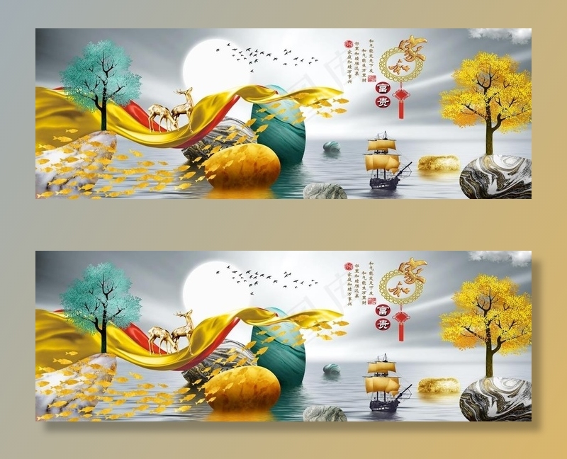 家和富贵麋鹿发财树金色山水装饰图片(9449x3543)