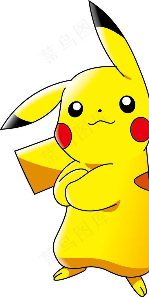精灵宝黄色比卡丘图片