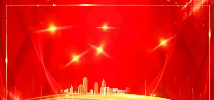 红色喜庆背景图片 红色喜庆背景图片
