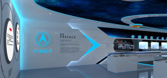航天展厅设计效果图图片
