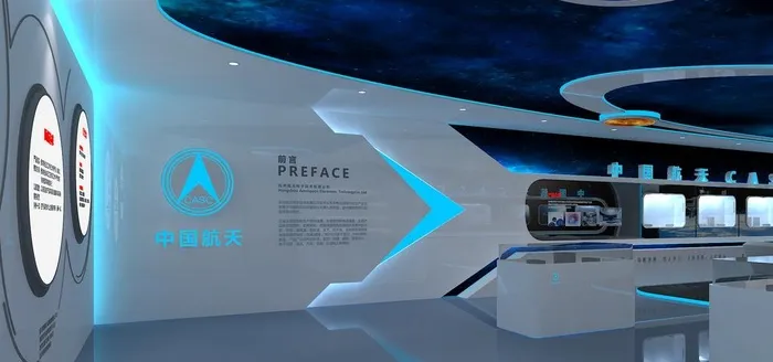 航天展厅设计效果图图片(2000x1000)