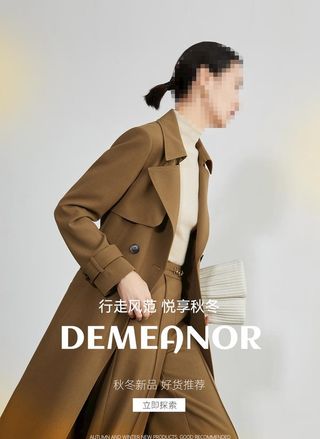 淘宝,首页装修,女装海报,首页海报,