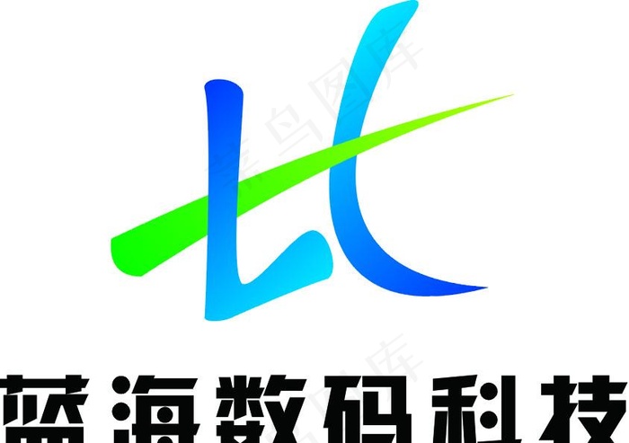 蓝海数码科技图片cdr矢量模版下载