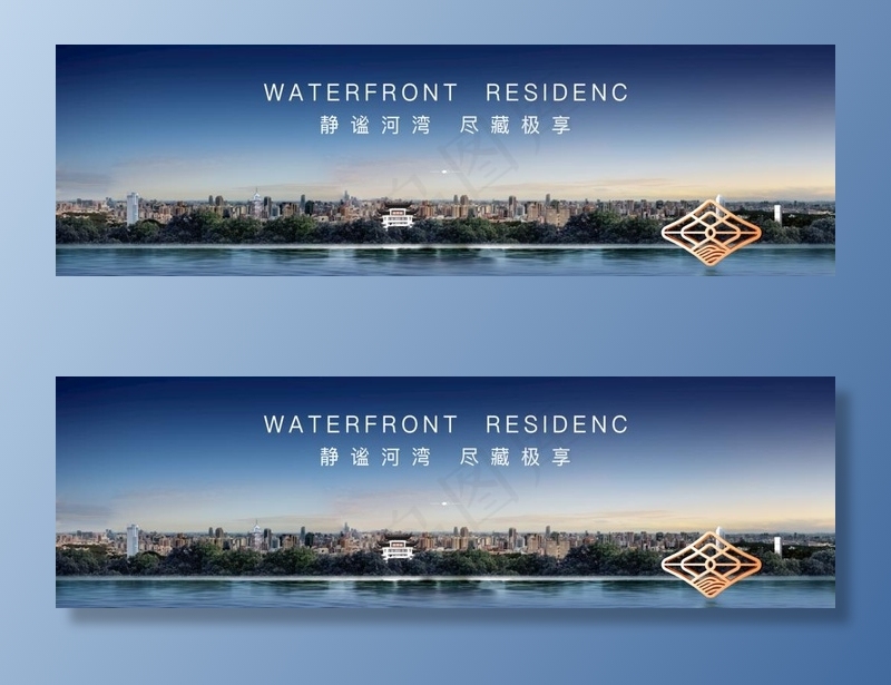 主画面 水面图片psd模版下载