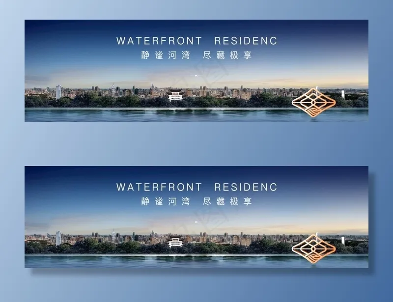 主画面 水面图片psd模版下载