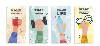 卡通健身运动海报矢量图片