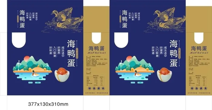海鸭蛋  鸭蛋包装礼盒图片cdr矢量模版下载