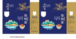 海鸭蛋  鸭蛋包装礼盒图片