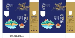 海鸭蛋  鸭蛋包装礼盒图片