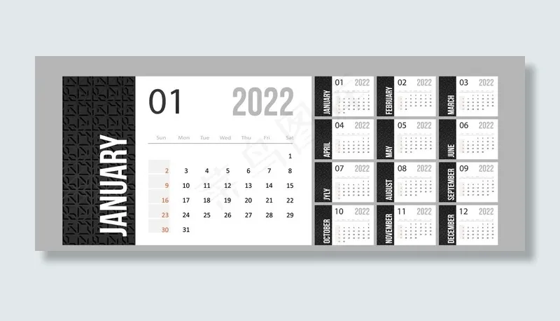 2022台历图片eps,ai矢量模版下载