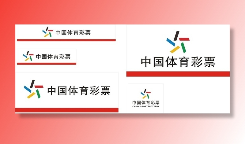 中国体育彩票  体彩  门头图片