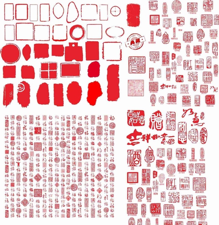 矢量印章图片cdr矢量模版下载