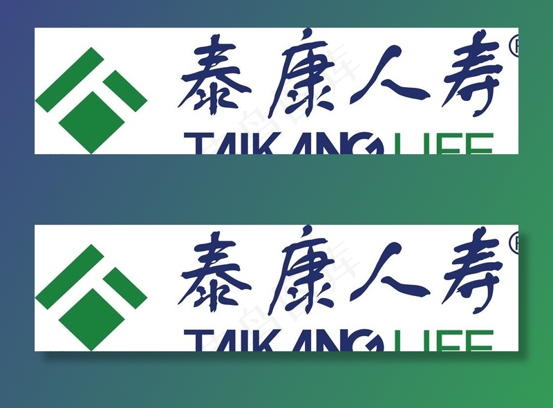 泰康人寿图片cdr矢量模版下载