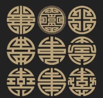 传统古典月饼纹理图片