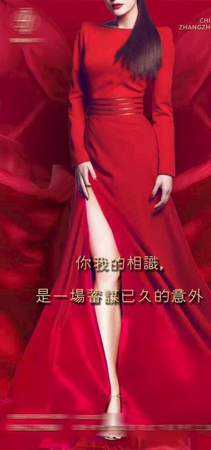 酒吧,夜店,KTV,日常,朋友圈宣传,海报宣传