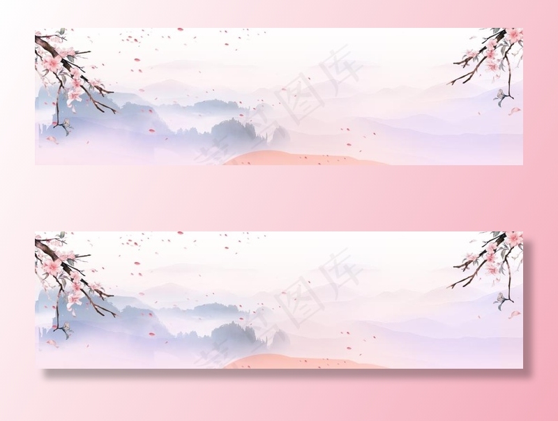 中国风背景图片