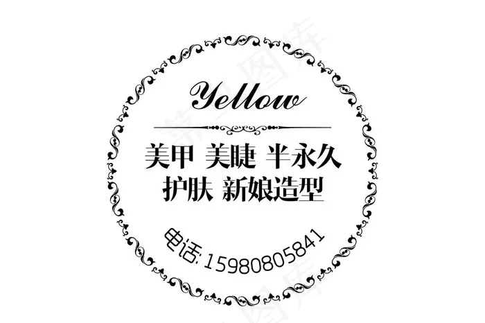 美容院设计图片ai矢量模版下载
