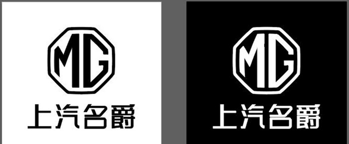 上汽名爵品牌logo图片ai矢量模版下载