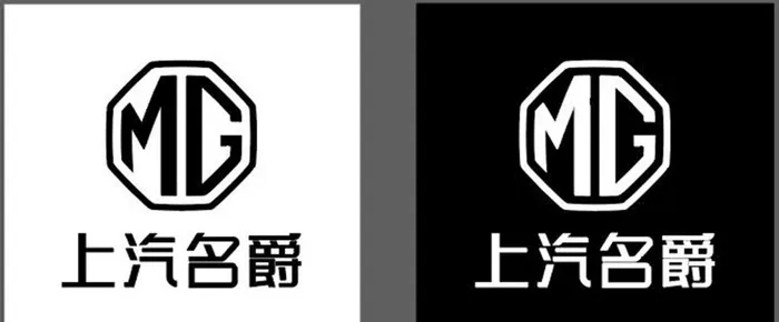 上汽名爵品牌logo图片ai矢量模版下载