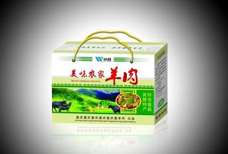 羊肉包装图片