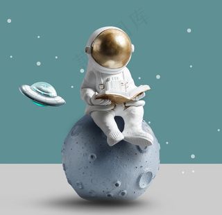 宇航员太空儿童装饰画图片