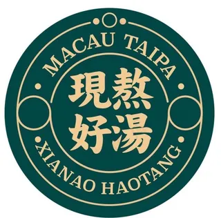 港式风格标牌图片