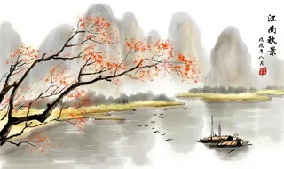 深秋时节的江南水乡图片