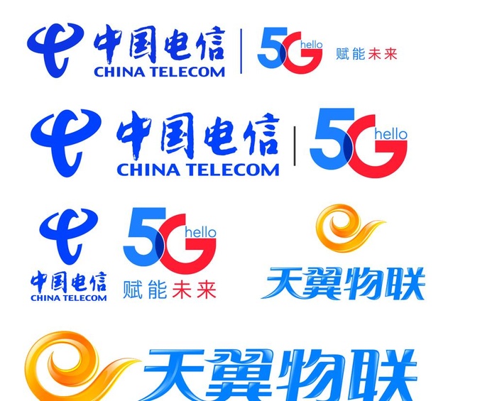 中国电信logo图片