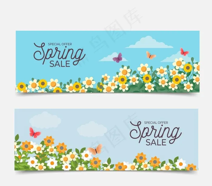 春天图片ai矢量模版下载