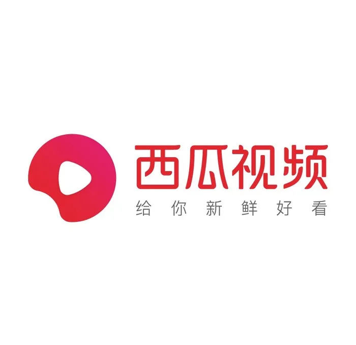 西瓜视频图片ai矢量模版下载
