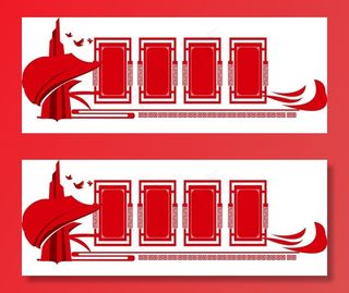 党建文化墙 图片