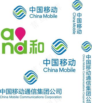 中国移动图片