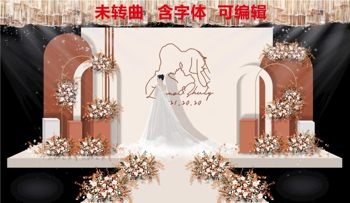 秋色婚礼主题多层KT板盒子装饰图片cdr矢量模版下载