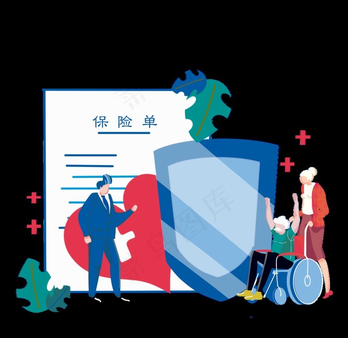 疾病保险图片psd模版下载