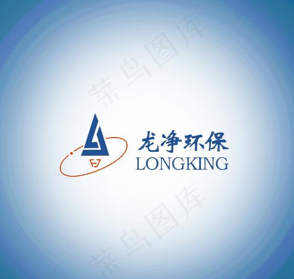 龙净环保标志图片cdr矢量模版下载