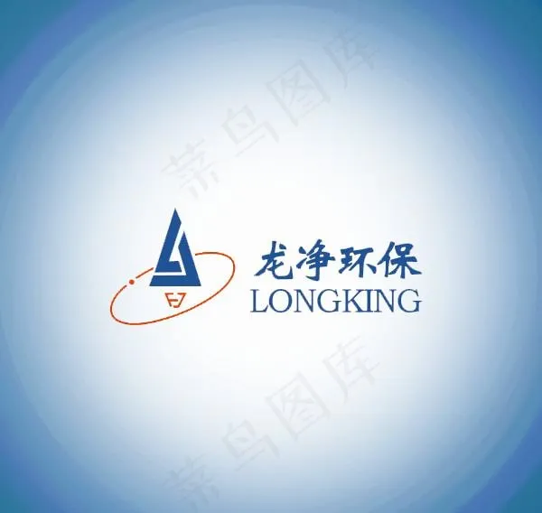龙净环保标志图片cdr矢量模版下载