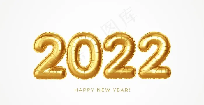 2022新年海报图片eps,ai矢量模版下载
