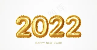 2022新年海报图片