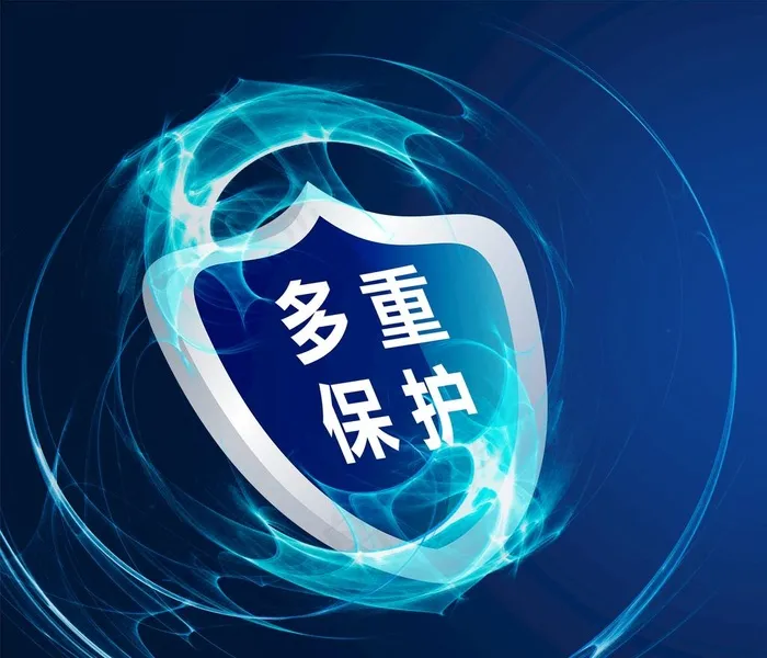 保护盾牌图片(2048x1819)psd模版下载