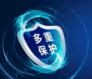 保护盾牌图片