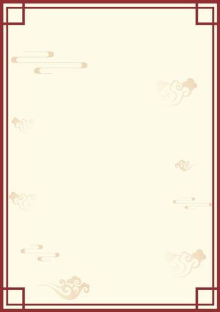 复古餐饮菜单背景图片