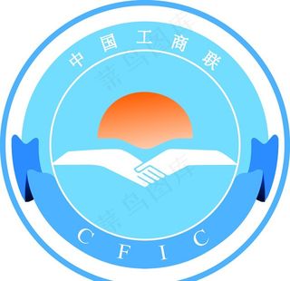 中国工商联logo图片