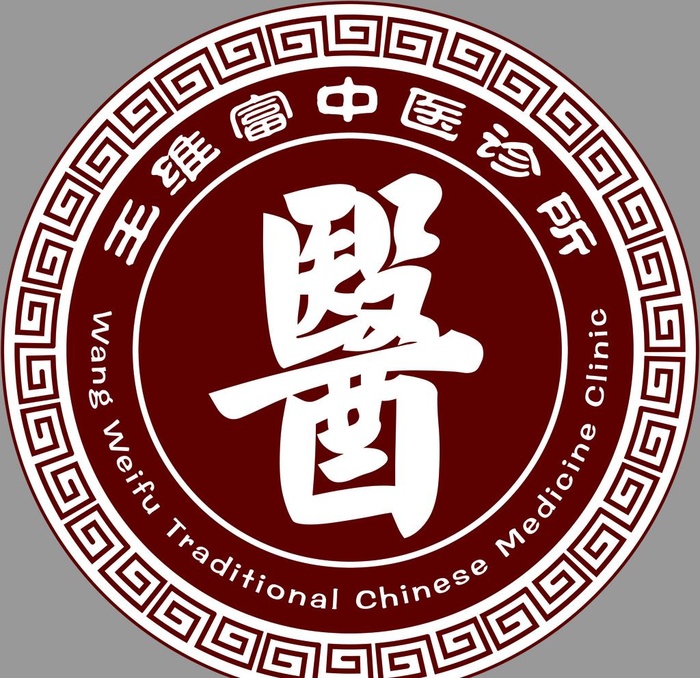 医图片(4724x4724)psd模版下载