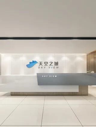 前台品牌LOGO样机图片