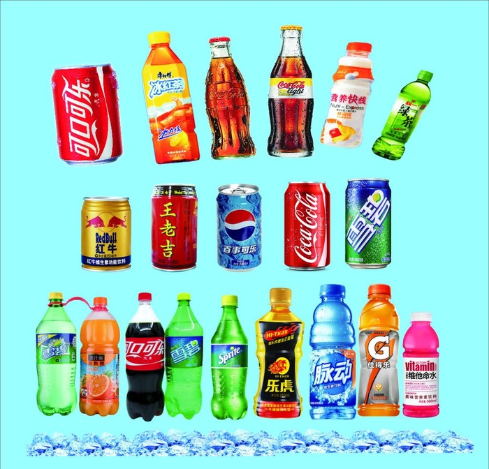 饮料矢量图图片