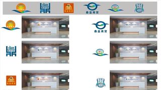 公司名字logo设计图片