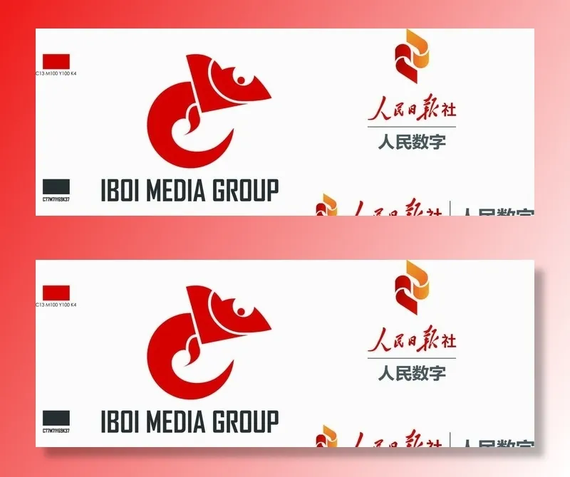 人民日报logo图片cdr矢量模版下载